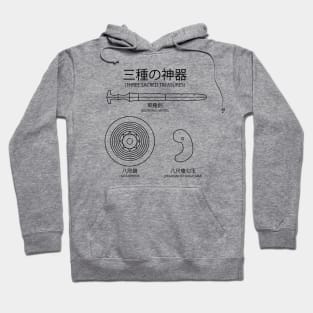 Three Sacred Treasures of Japan (Black) Hoodie